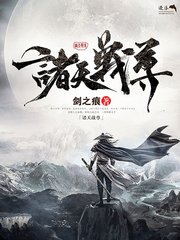 日韩在线永久域名自动转跳免费